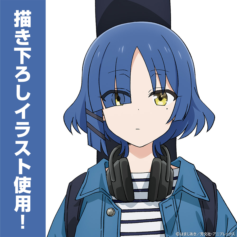 描き下ろし 山田リョウ ミニステッカーセット ストリートファッション