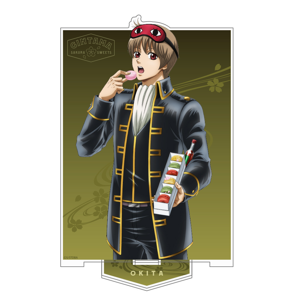 沖田総悟 アクリルスタンド（大）桜マカロン～タバスコを添えて～Ver