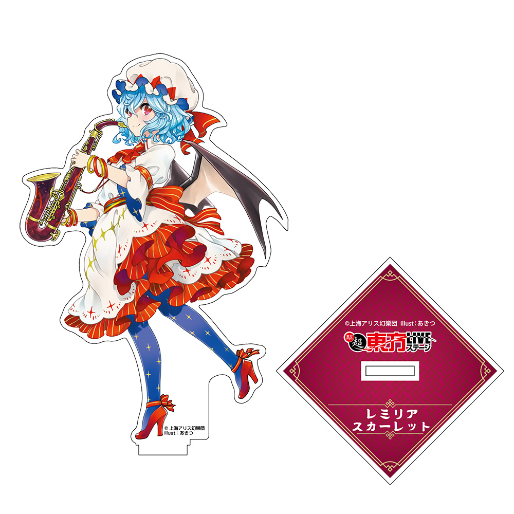 超東方LIVE レミリア・スカーレット アクリルスタンド [東方Project