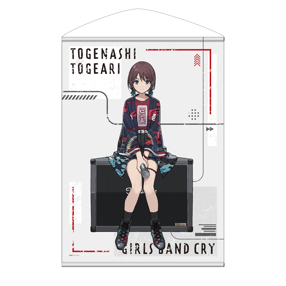 ヴァイスシュヴァルツ トライアルデッキ「ガールズバンドクライ