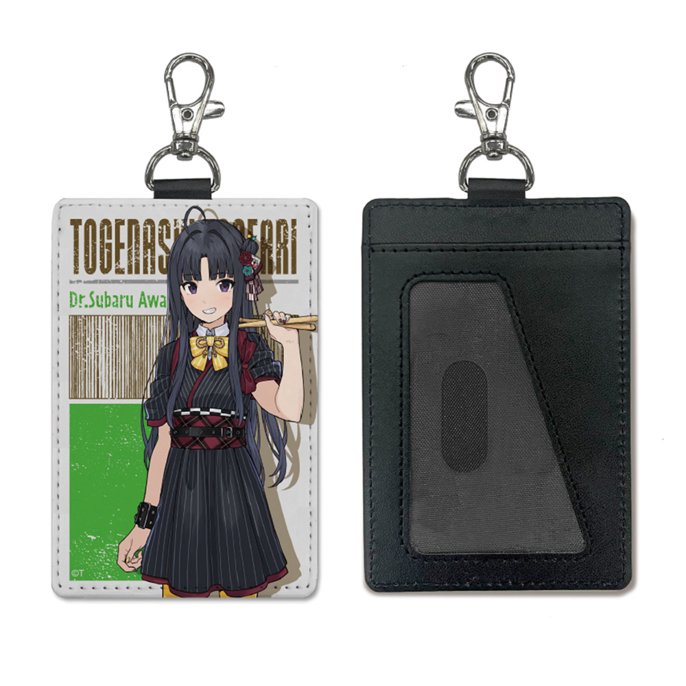 ヒナ パスケース（ナスカン付き） [ガールズバンドクライ] | 二次元