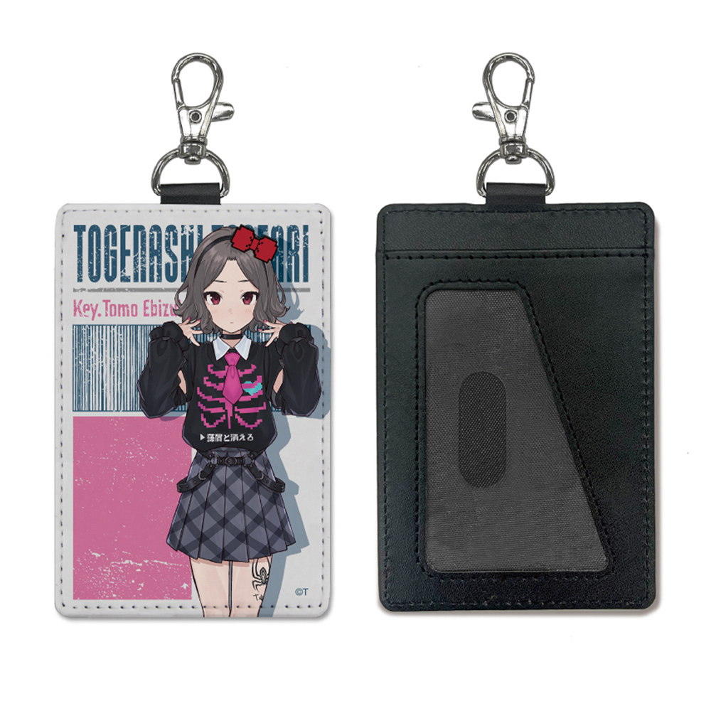 ヒナ パスケース（ナスカン付き） [ガールズバンドクライ] | 二次元