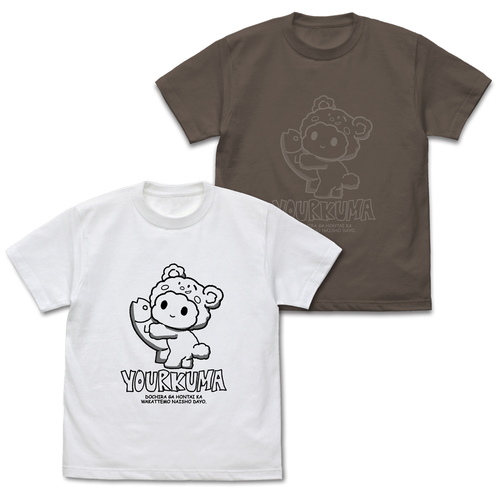 ユアクマ Tシャツ [アイドルマスター シャイニーカラーズ] | 二次元