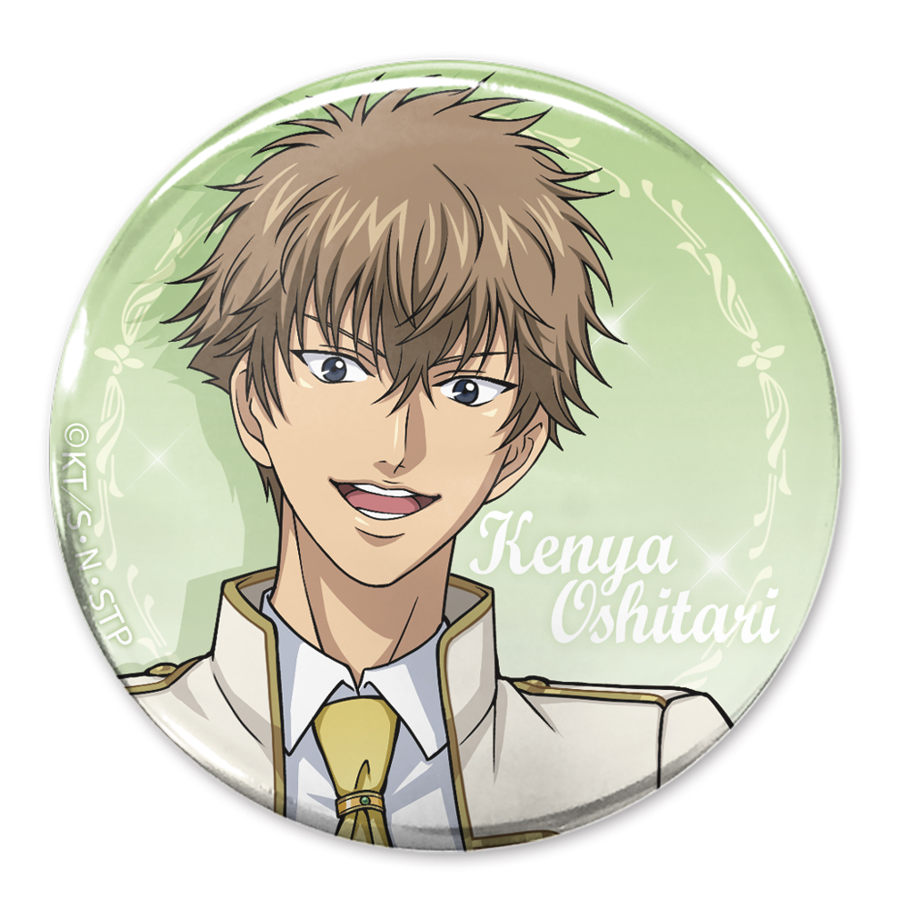 描き下ろし 忍足謙也 65mm缶バッジ [新テニスの王子様] | 公式