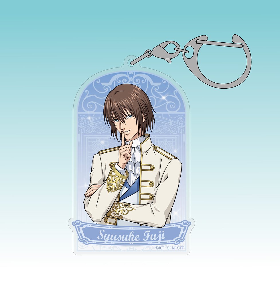 描き下ろし 不二周助 アクリルマルチキーホルダー [新テニスの王子様