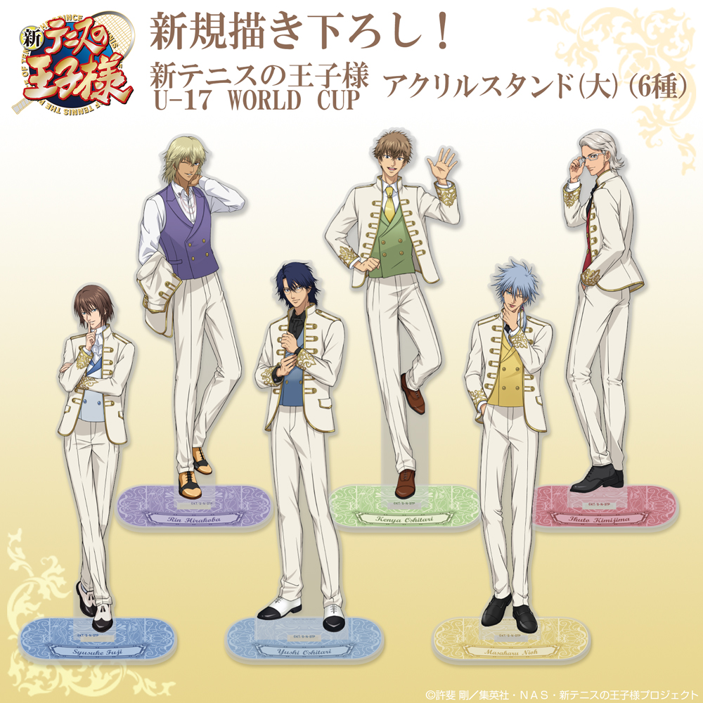 テニスの王子様 不二周助 グッズ まとめ売り テニプリ 不二周助 まとめ
