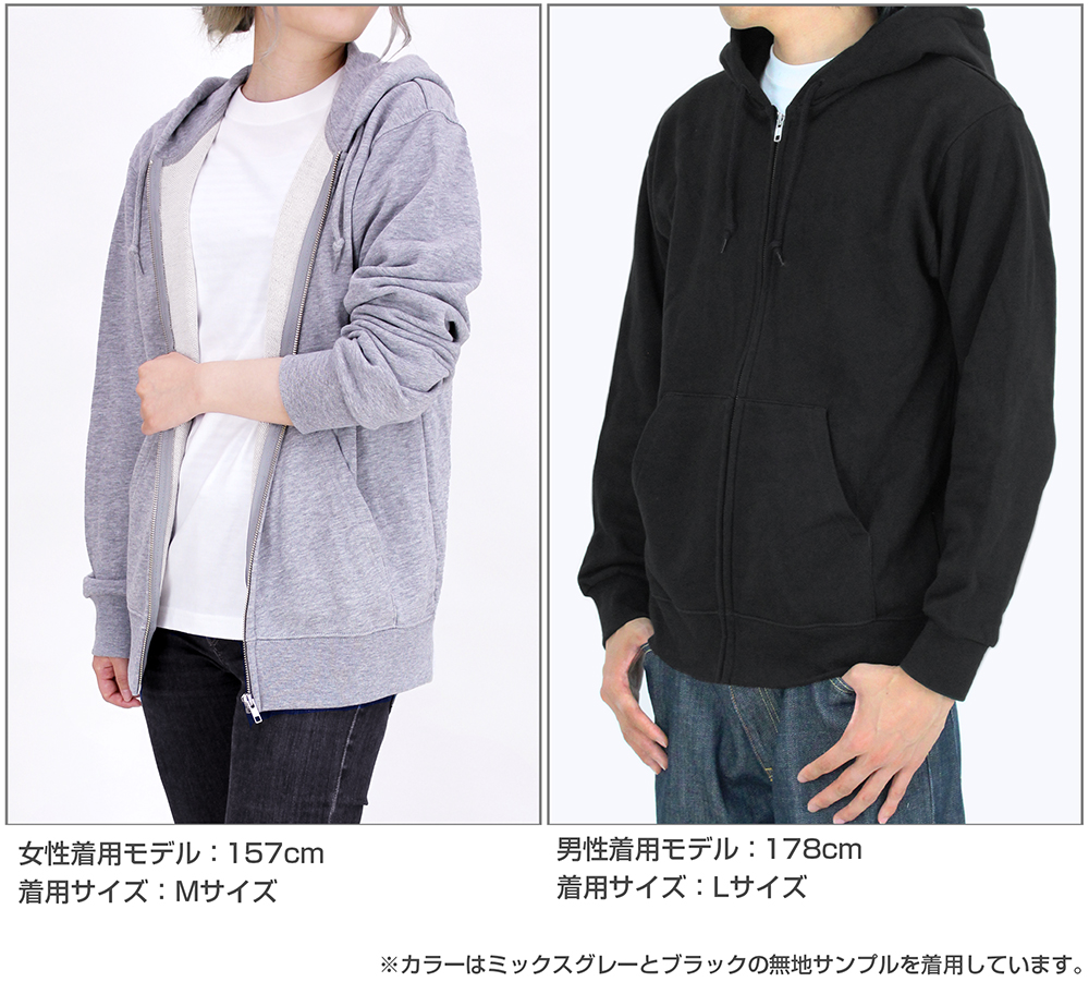 レヴィ ジップパーカー [ブラック・ラグーン] | キャラクター公式