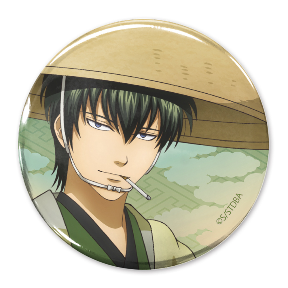 描き下ろし 土方十四郎 65mm缶バッジ 旅装Ver. [銀魂] | キャラクター