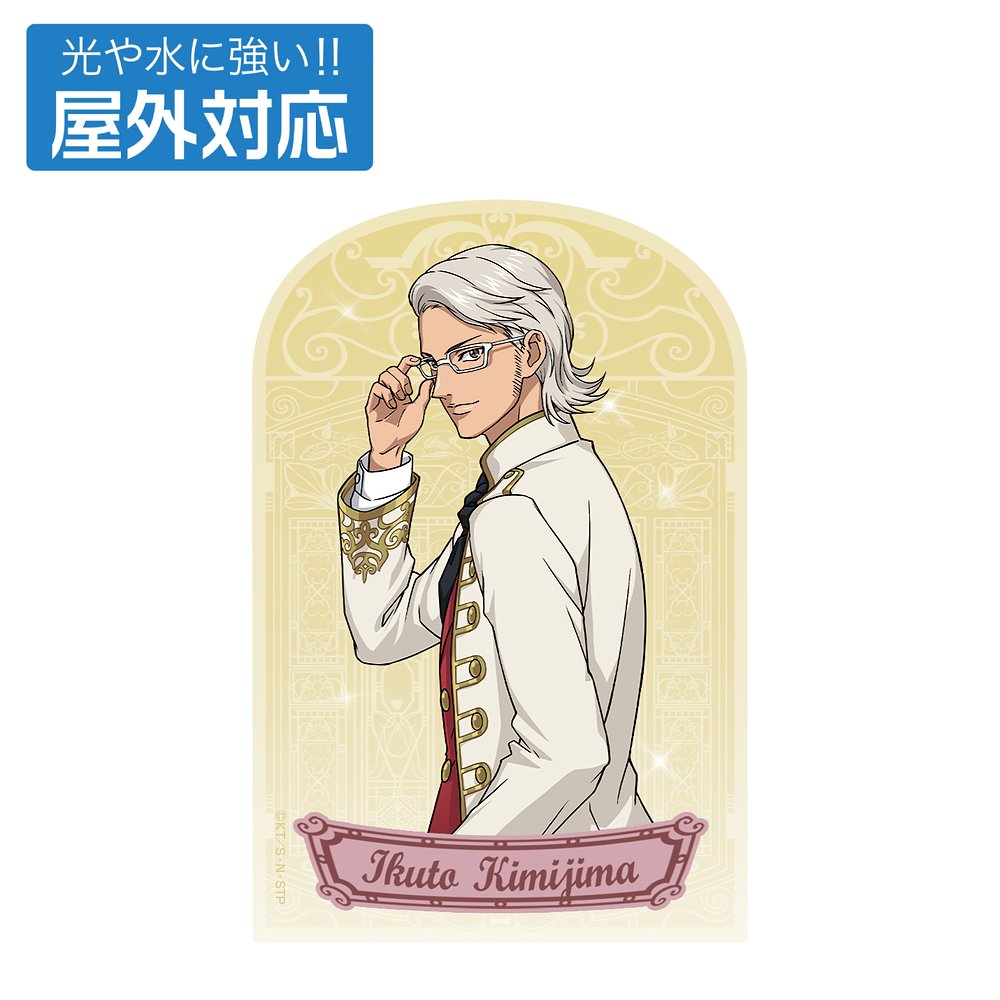 描き下ろし 仁王雅治 65mm缶バッジ [新テニスの王子様] | キャラクター