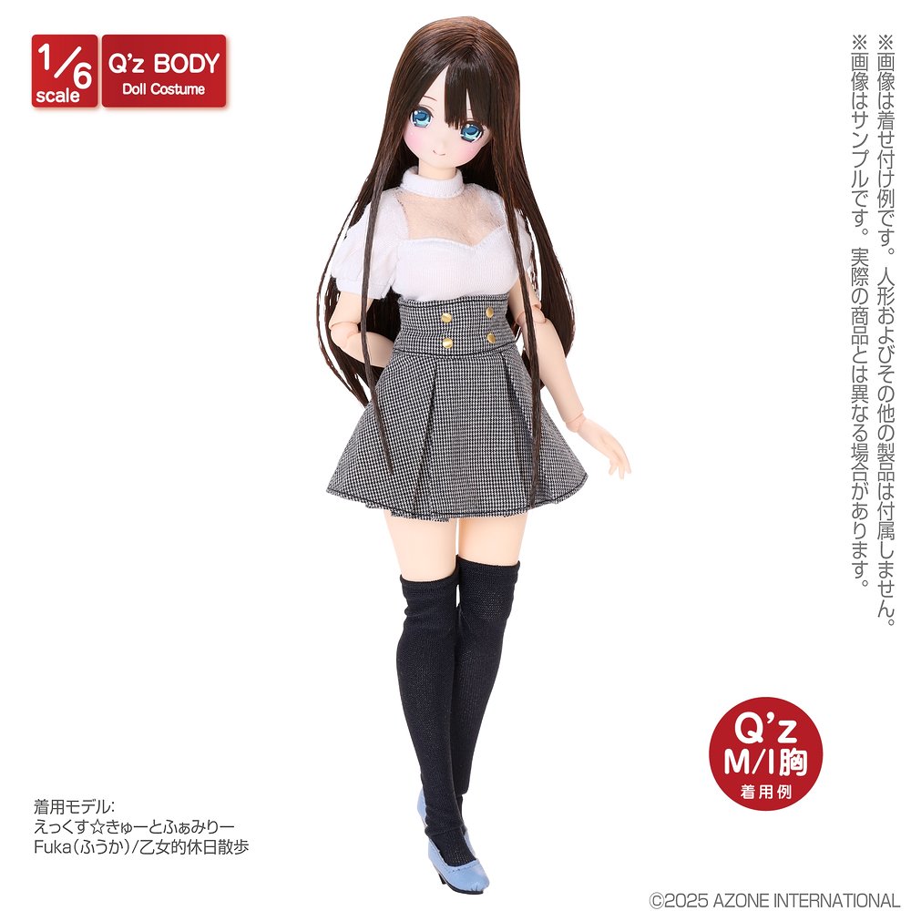 1/6サイズドール用】Q'z ニーハイソックス [AZONE Q'z BODY] | 公式