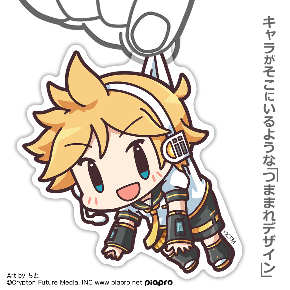 鏡音レン アクリルつままれ [鏡音レン] | キャラクター公式グッズ