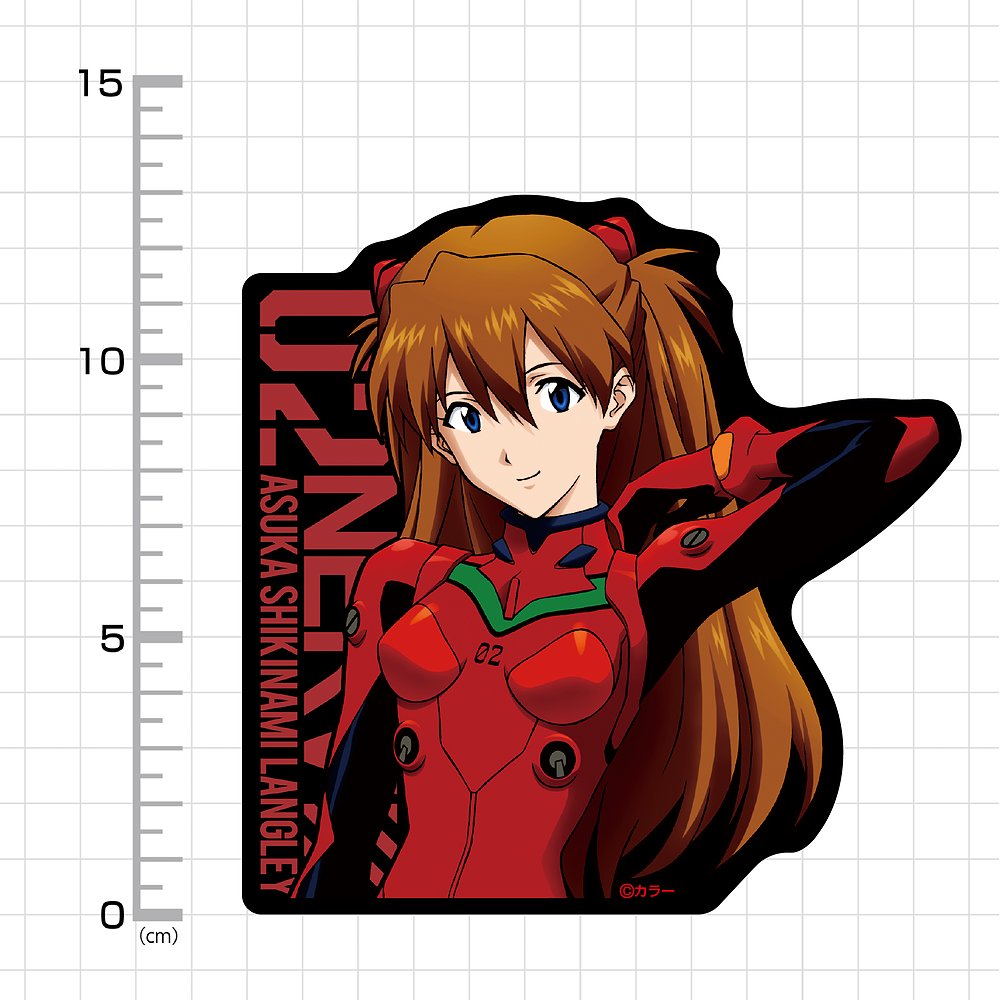 式波・アスカ・ラングレー 屋外対応ステッカー [EVANGELION] | 公式