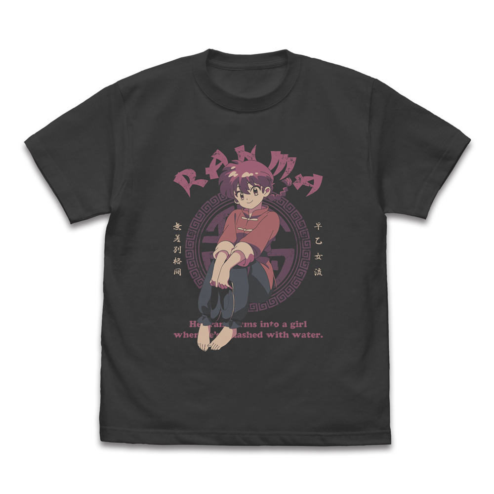 らんま Tシャツ [らんま1／2] | キャラクター公式グッズ＆アパレル