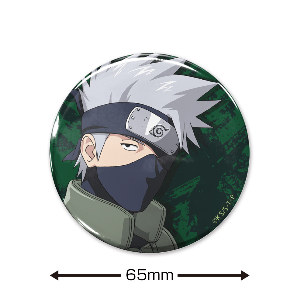 はたけカカシ 65mm缶バッジ [NARUTO-ナルト- 疾風伝] | キャラクター