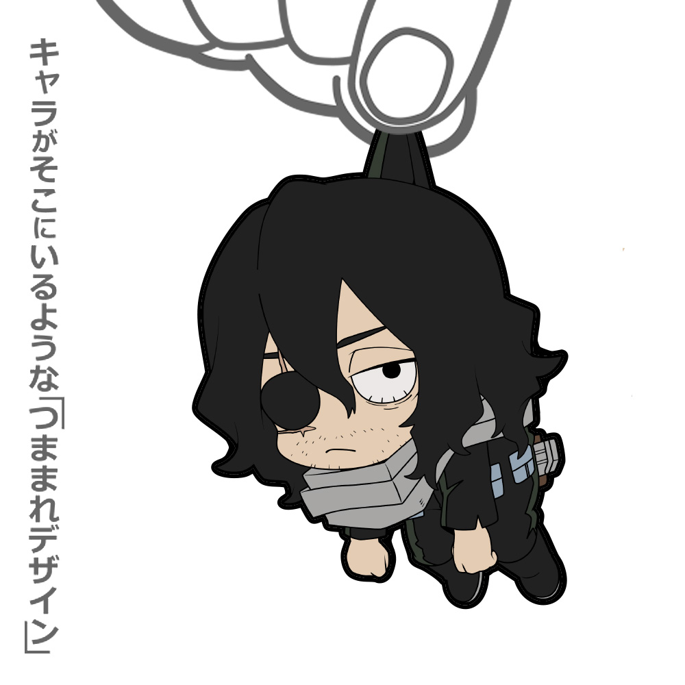 相澤消太 つままれ [アニメ『僕のヒーローアカデミア』] | 公式