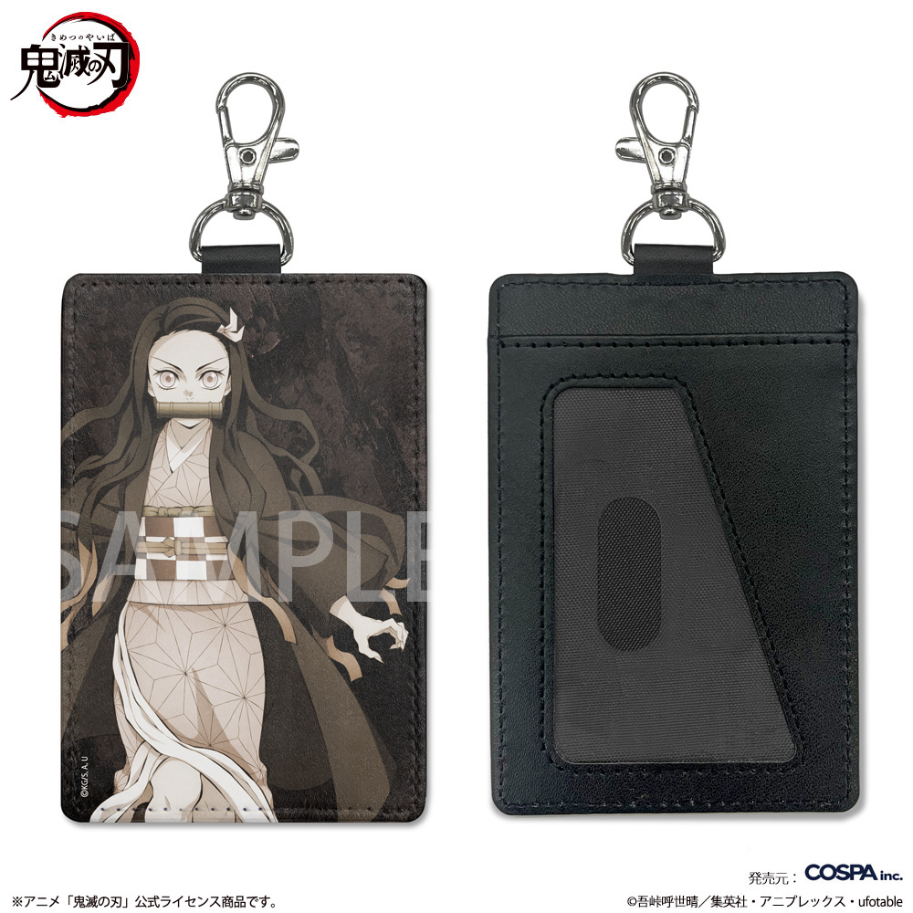 我妻善逸 パスケース（ナスカン付き） [アニメ「鬼滅の刃
