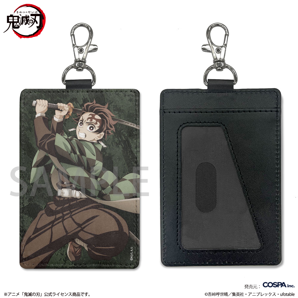 嘴平伊之助 パスケース（ナスカン付き） [アニメ「鬼滅の刃