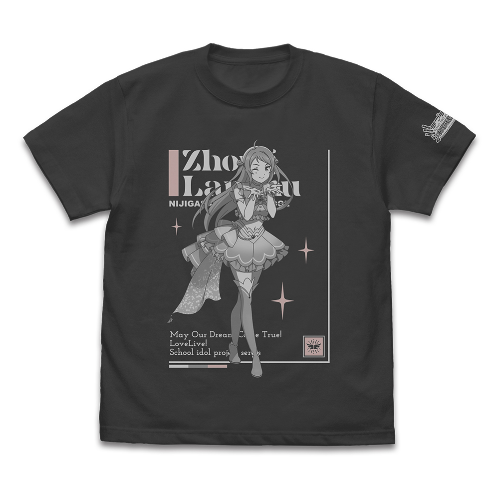 若菜 四季 エモーショナルTシャツ [ラブライブ！スーパースター