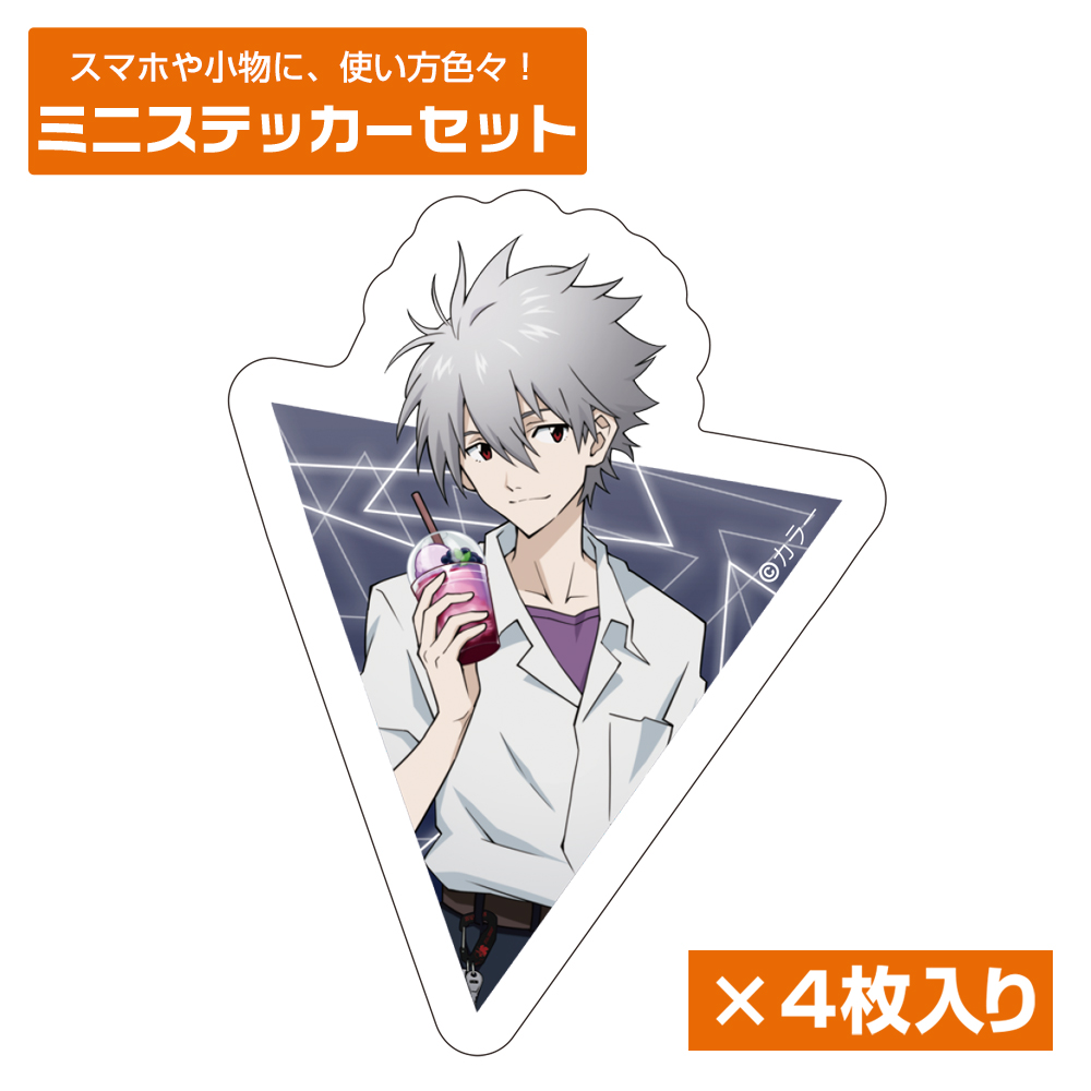 描き下ろし 渚カヲル 65mm缶バッジ 制服Ver. [EVANGELION] | 公式