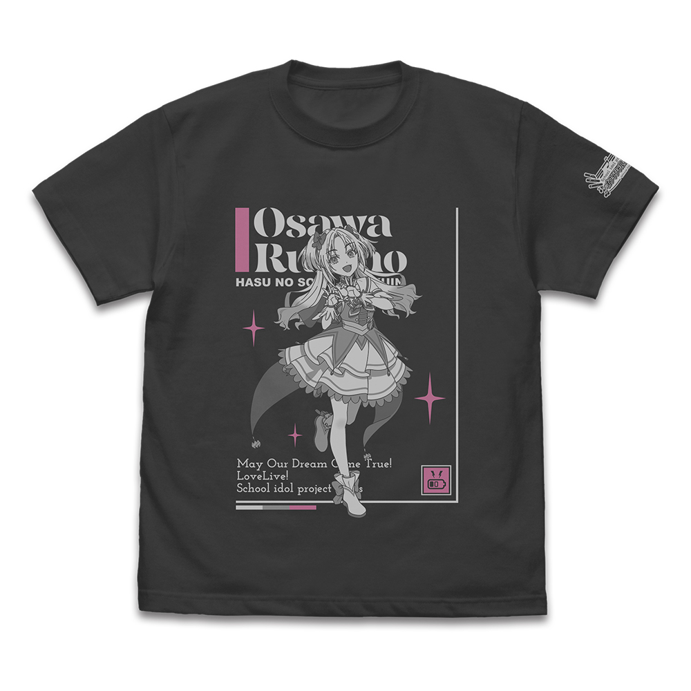 上原歩夢 Tシャツ DREAM LIVE!! Ver. [ラブライブ！虹ヶ咲学園スクール