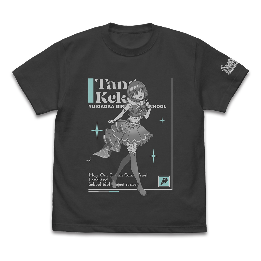 乙宗 梢 Tシャツ DREAM LIVE!! Ver. [ラブライブ！蓮ノ空女学院