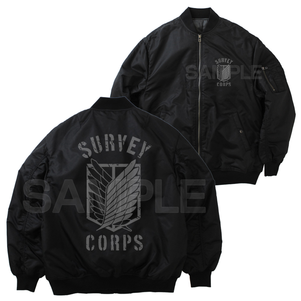 調査兵団 MA-1ジャケット Ver.2.0 [進撃の巨人] | 公式キャラクター