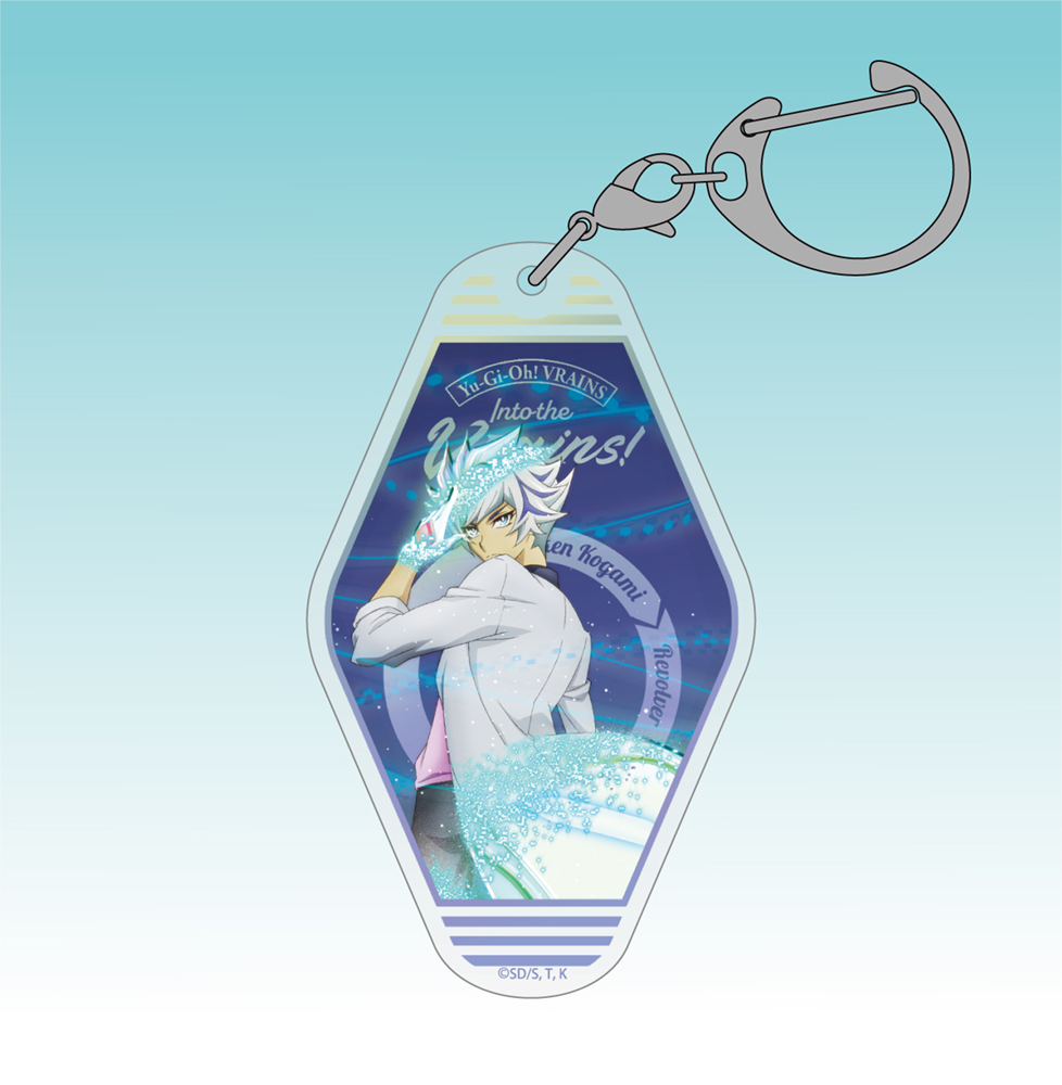 鴻上了見 アクリルマルチキーホルダー [遊☆戯☆王VRAINS