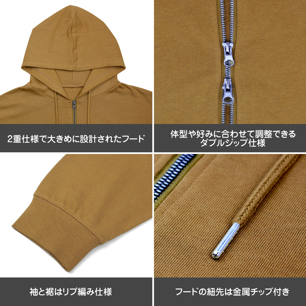 博麗神社 ジップパーカー Ver.2.0 [東方Project] | 二次元キャラクター