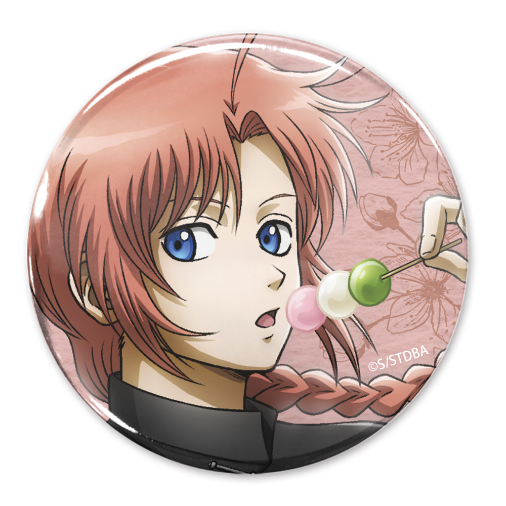 土方十四郎 65mm缶バッジ スーツVer. [銀魂] | キャラクター公式グッズ