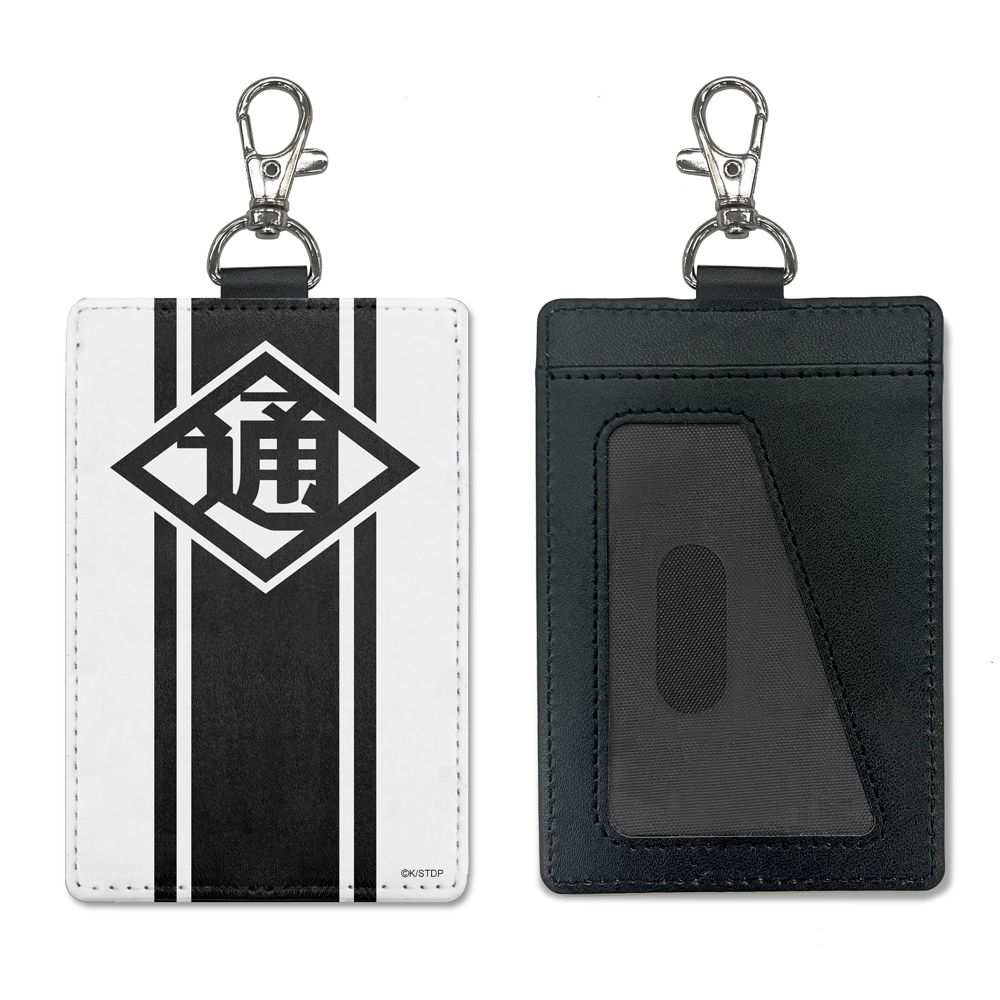 日番谷冬獅郎 千年血戦篇 パスケース（ナスカン付き） [TVアニメ