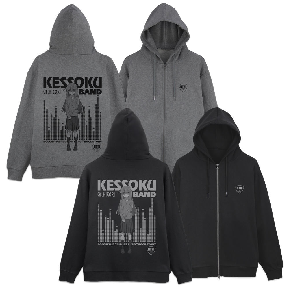 後藤ひとり ジップパーカー [アニメ「ぼっち・ざ・ろっく！」] | 二