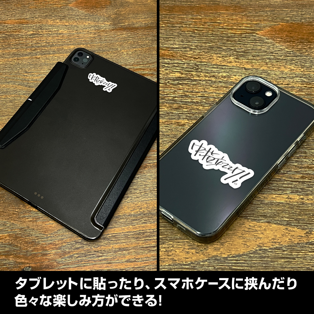 桃香の「中指立ててけ！」 ミニステッカーセット [ガールズバンド