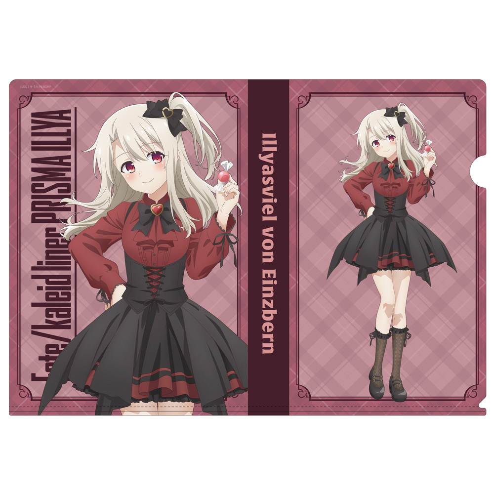 Fate/stay night [Unlimited Blade Works] トレーディングラバー