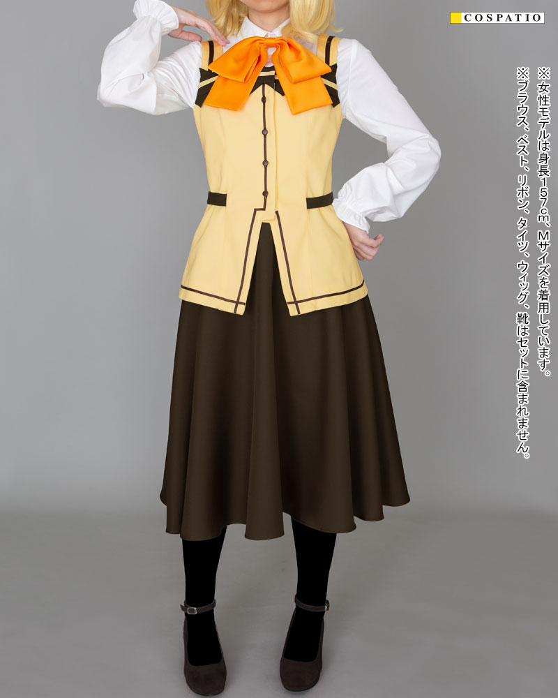 喫茶ラビットハウス カフェ制服スカート シャロver. [ご注文はうさぎ