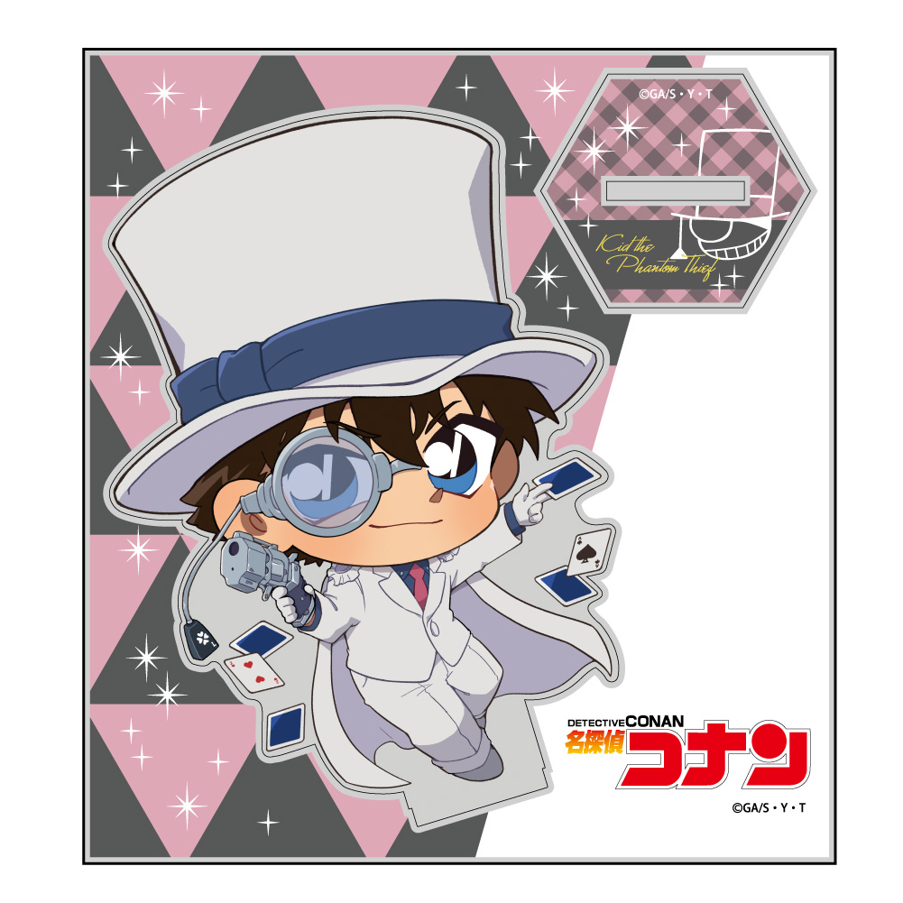 怪盗キッド アクリルスタンド [名探偵コナン] | 公式キャラクター