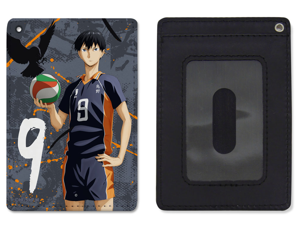 影山飛雄 フルカラーパスケース [ハイキュー!! TO THE TOP] | 公式
