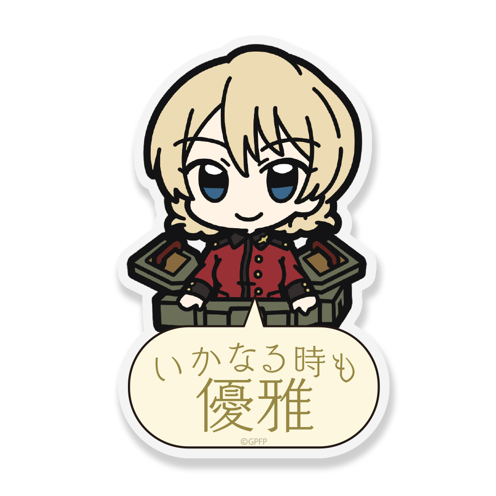 ダージリン アクリルピョコッテ [ガールズ＆パンツァー 最終章] | 二