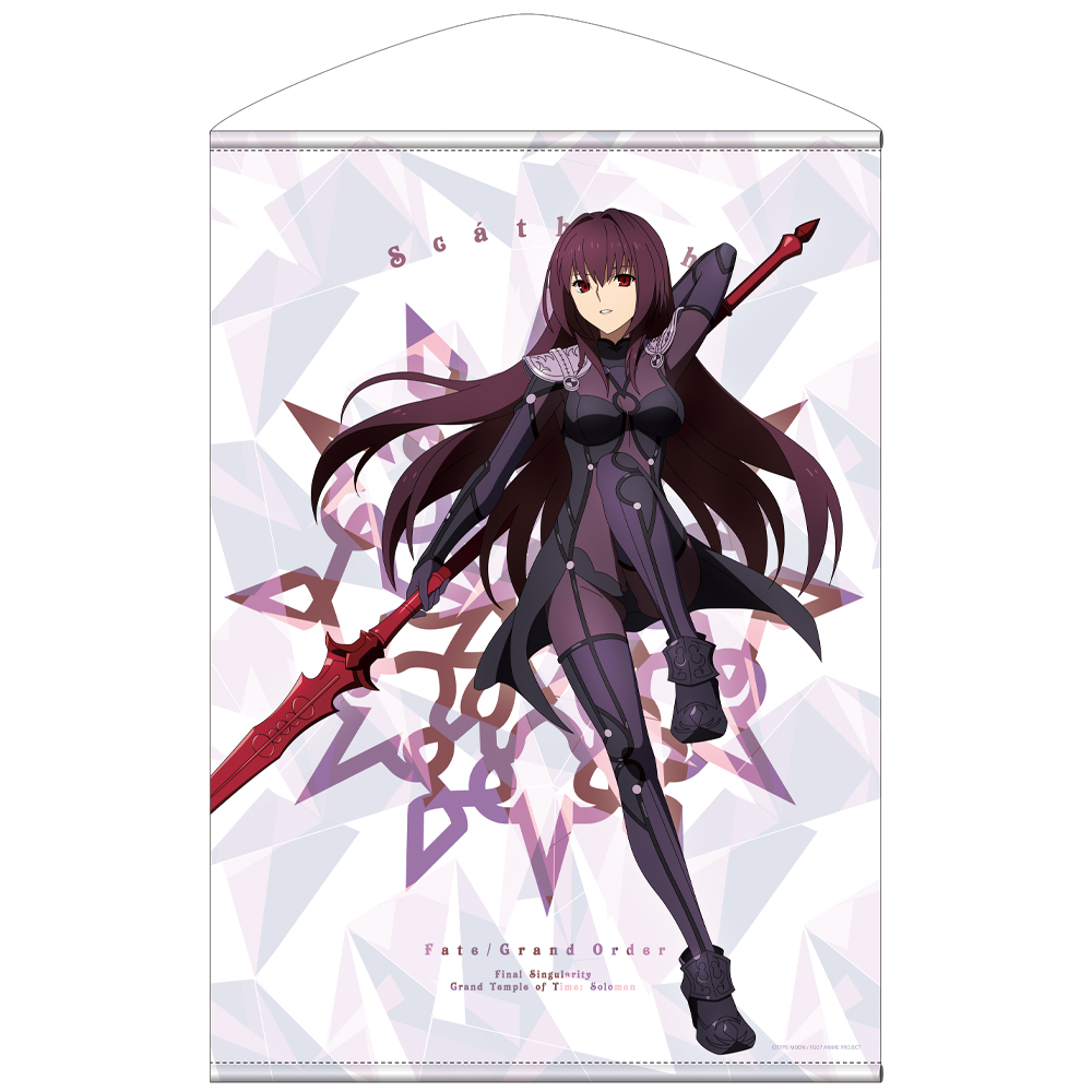 ☆限定☆FGOソロモン スカサハ B2タペストリー [Fate/Grand Order