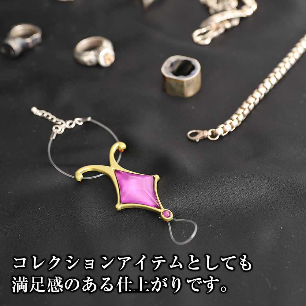 暁美ほむら ソウルジェム 魔法少女Ver. [魔法少女まどか☆マギカ