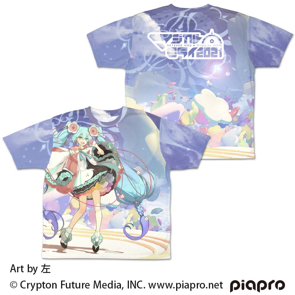 ☆限定☆マジカルミライ 2021 両面フルグラフィックTシャツ [マジカル