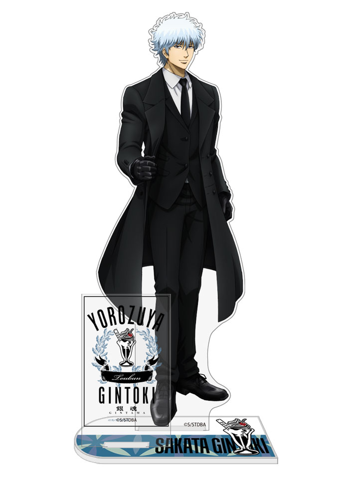 坂田銀時 アクリルスタンド（大） スーツVer. [銀魂] | 公式