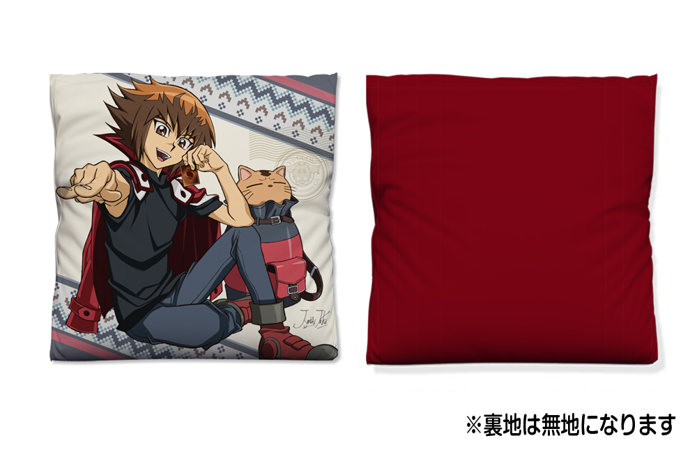 旅する十代 クッションカバー [遊☆戯☆王デュエルモンスターズGX