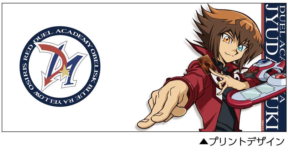 遊城十代 フルカラーマグカップ [遊☆戯☆王デュエルモンスターズGX