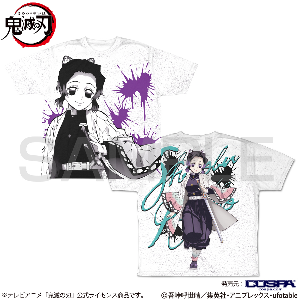 胡蝶しのぶ 両面フルグラフィックTシャツ [アニメ「鬼滅の刃」] | 公式
