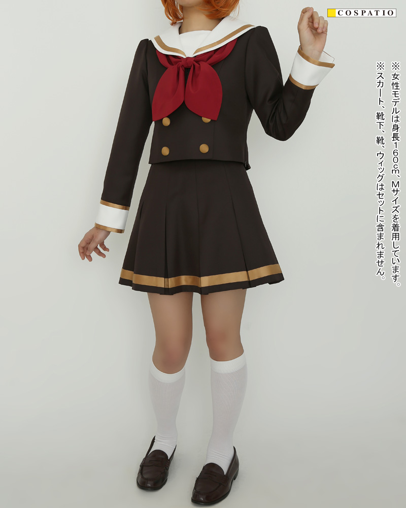 早得】北宇治高校女子制服 冬服ジャケットセット1年生 リニューアルVer