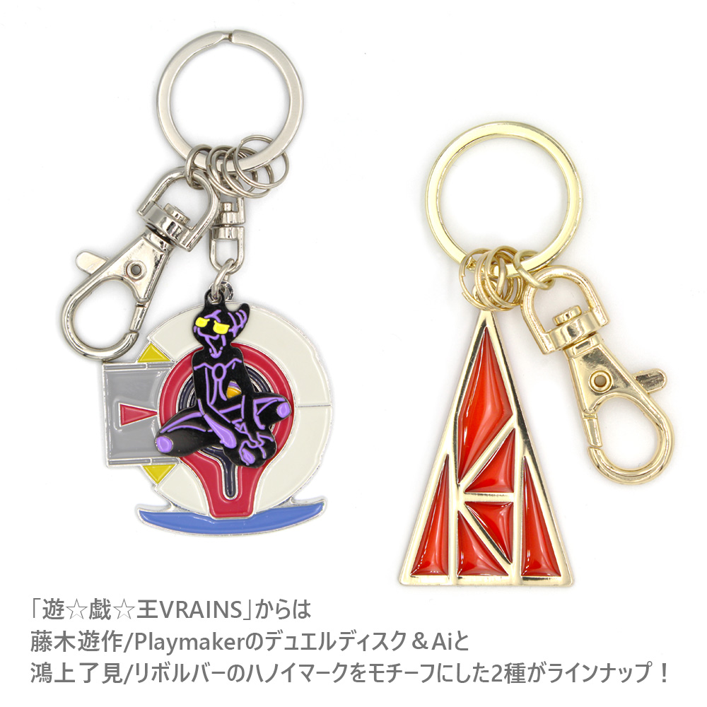 鴻上了見《ハノイの騎士エンブレム》 アクセサリーキーホルダー [遊