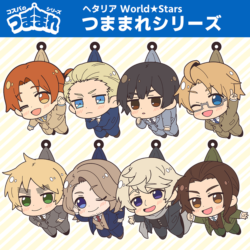中国 つままれ [ヘタリア World☆Stars] | キャラクター公式グッズ