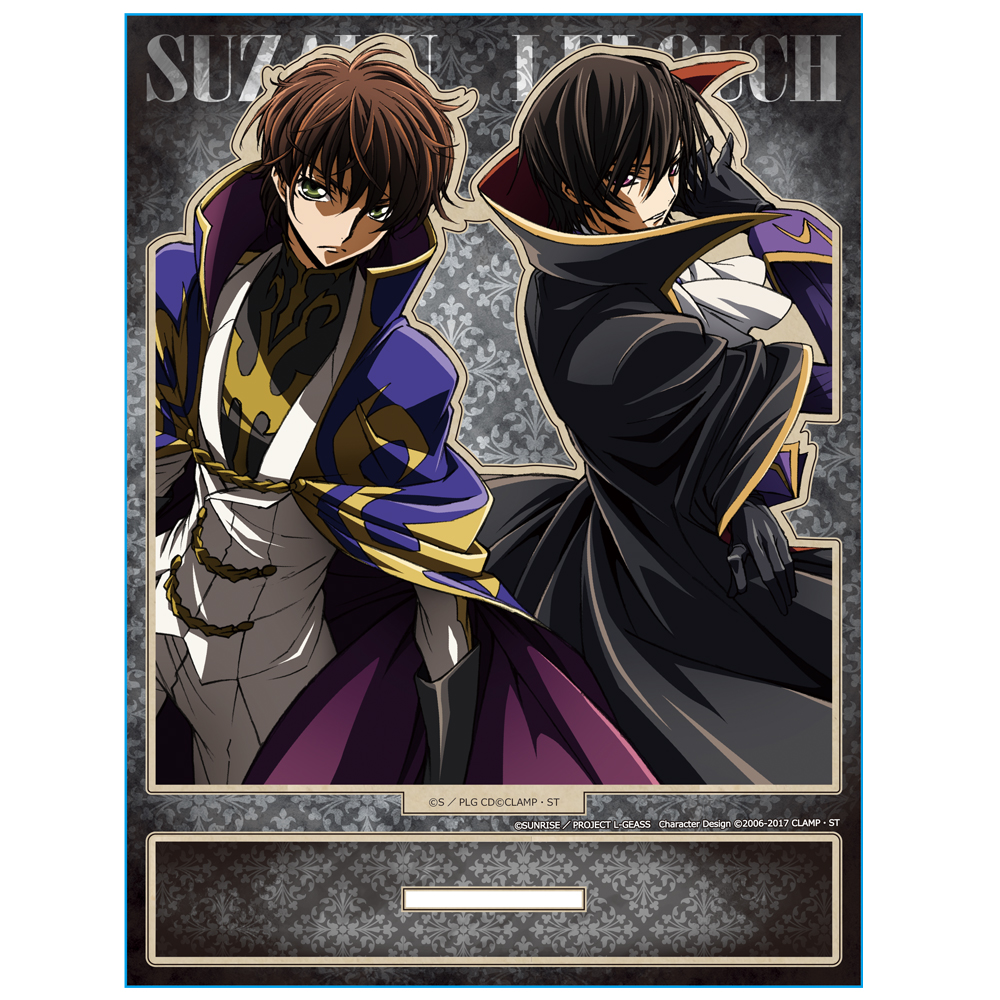 コードギアス 反逆のルルーシュ MOKUスタC［ルルーシュ＆スザク