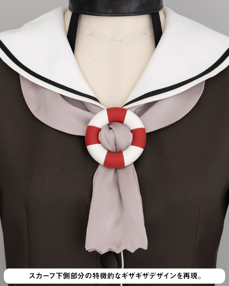 陽炎型 9番艦 駆逐艦「天津風」の衣装セット [艦隊これくしょん -艦