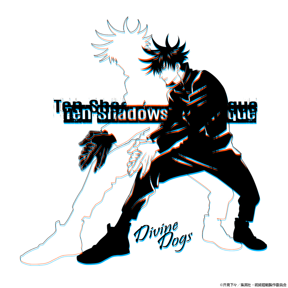 伏黒 恵 Tシャツ [呪術廻戦] | キャラクター公式グッズ＆アパレル製作